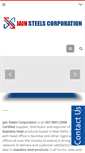Mobile Screenshot of jainsteelscorp.com